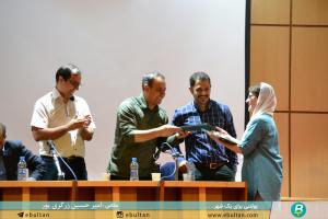 نمایشگاه عروسکهای بومی 6